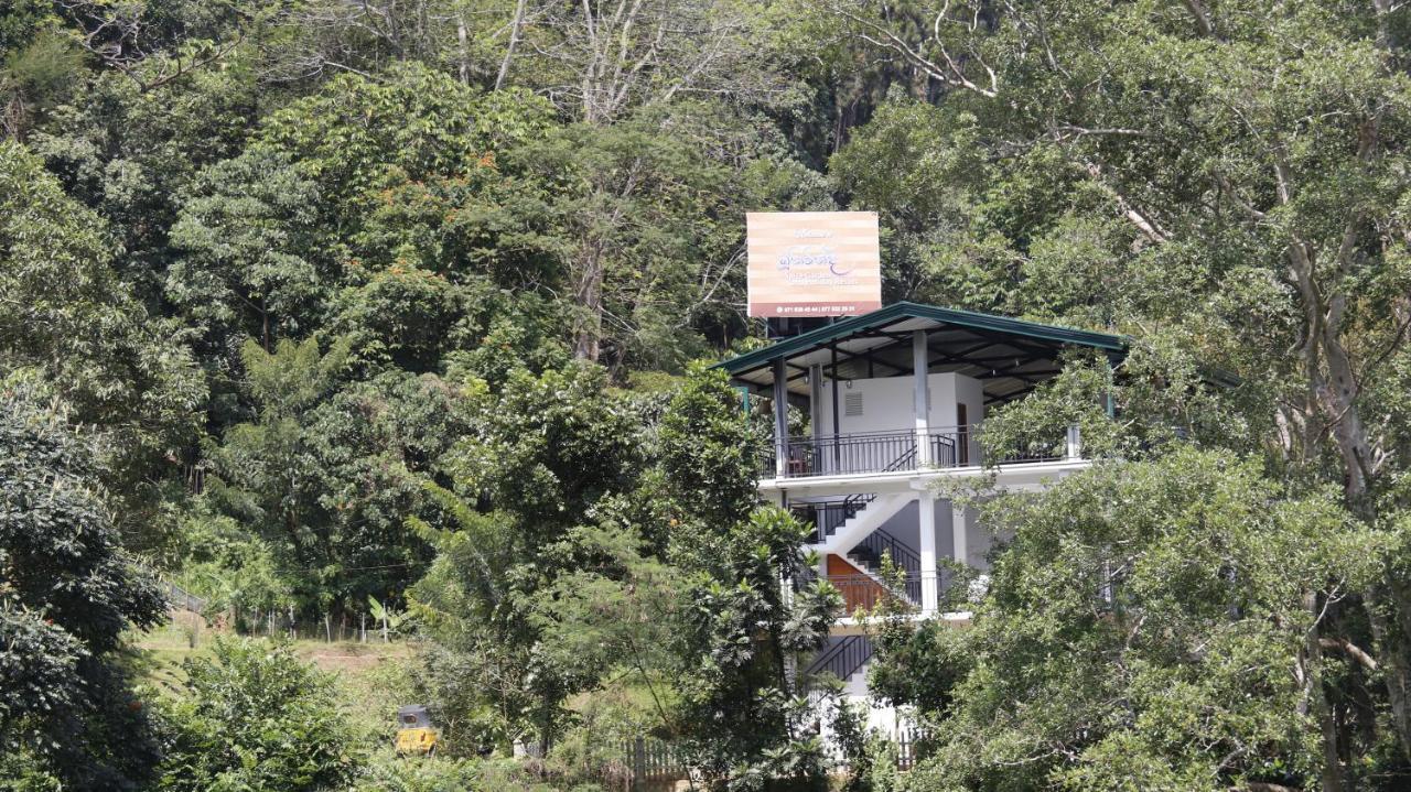 Boo Kirinda Holiday Resort Badulla Ngoại thất bức ảnh